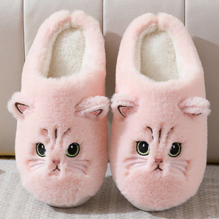 Women's Cat Face Slip-On Slippers