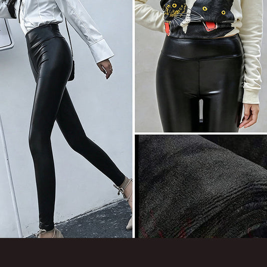 Women's High-Waisted Glossy Leggings