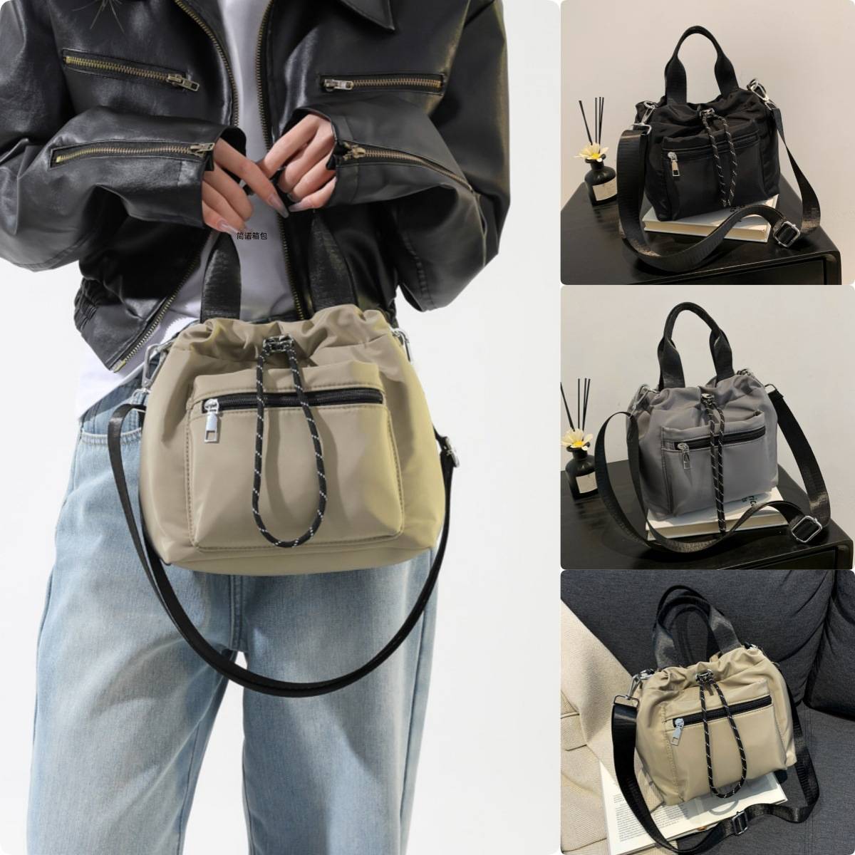 Women’s Lightweight Nylon Drawstring Bucket Bag