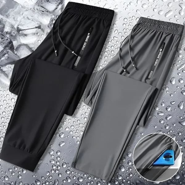 Men’s Drawstring Track Pants