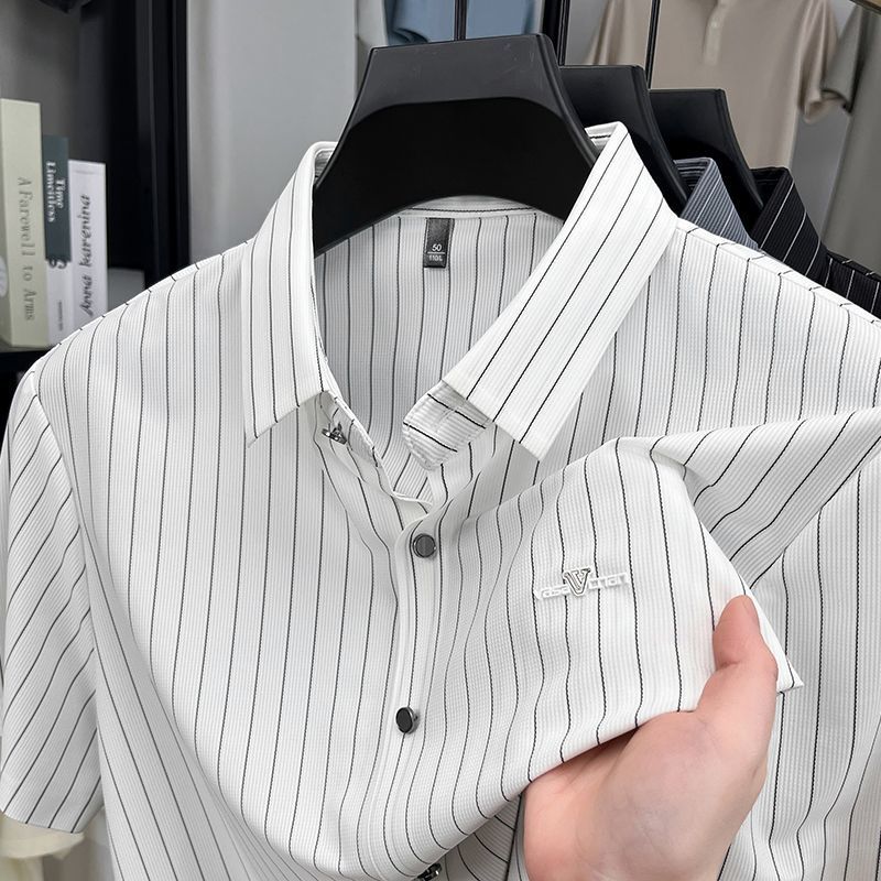 Men's Striped Button Front Short Sleeve Shirt