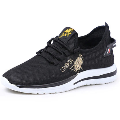 Men's Casual Lace-Up Sneakers