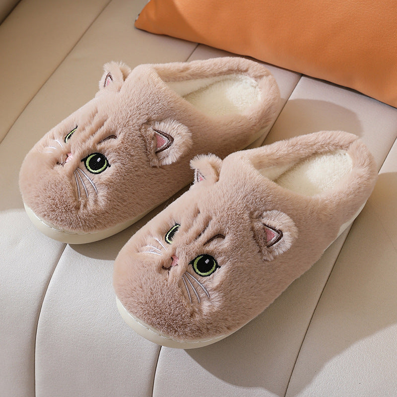 Women's Cat Face Slip-On Slippers