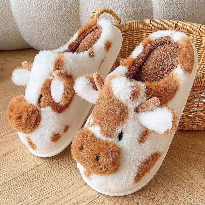 Women's 3D Cow Face Slippers