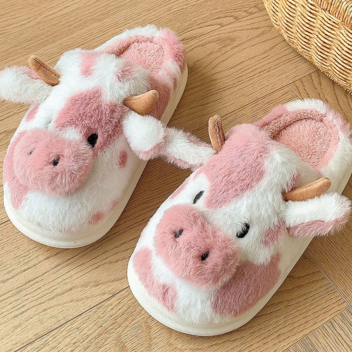 Women's 3D Cow Face Slippers