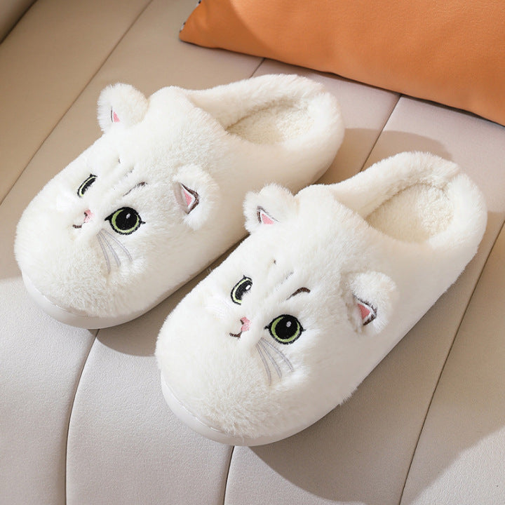 Women's Cat Face Slip-On Slippers