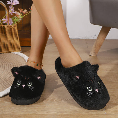 Women's Cat Face Slip-On Slippers