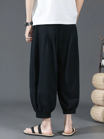 Men's Drawstring Relaxed Fit Pants