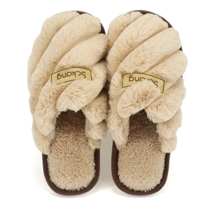 Women's Braided Plush Slide Slippers