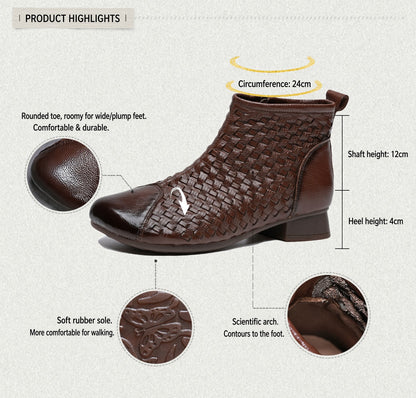 Women's Woven Ankle Boots with Low Heels