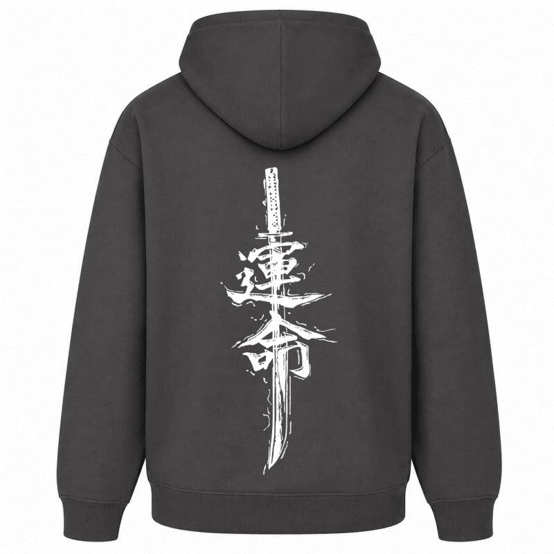 Men's Retribution Graphic Hoodie