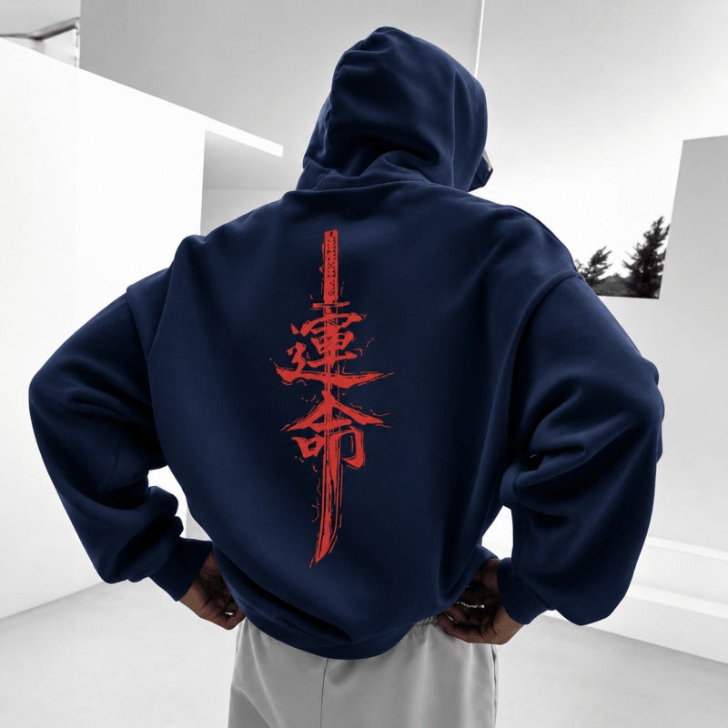 Men's Retribution Graphic Hoodie