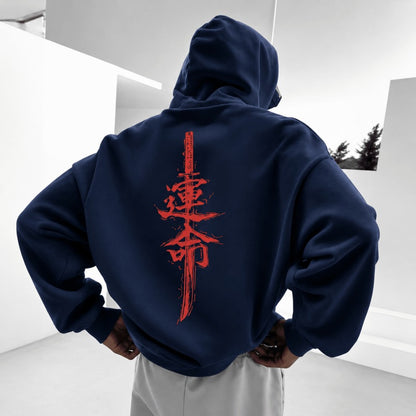 Men's Retribution Graphic Hoodie