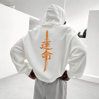 Men's Retribution Graphic Hoodie