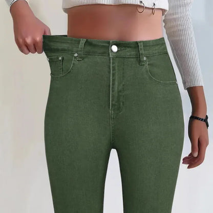 Women’s High-Waist Stretch Skinny Jeans
