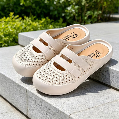 Women’s Breathable Mesh Comfort Mules