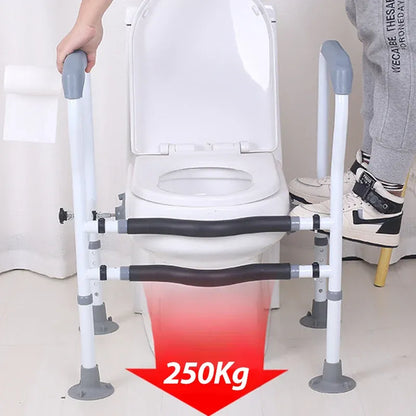 Toilet Frame with Adjustable Legs