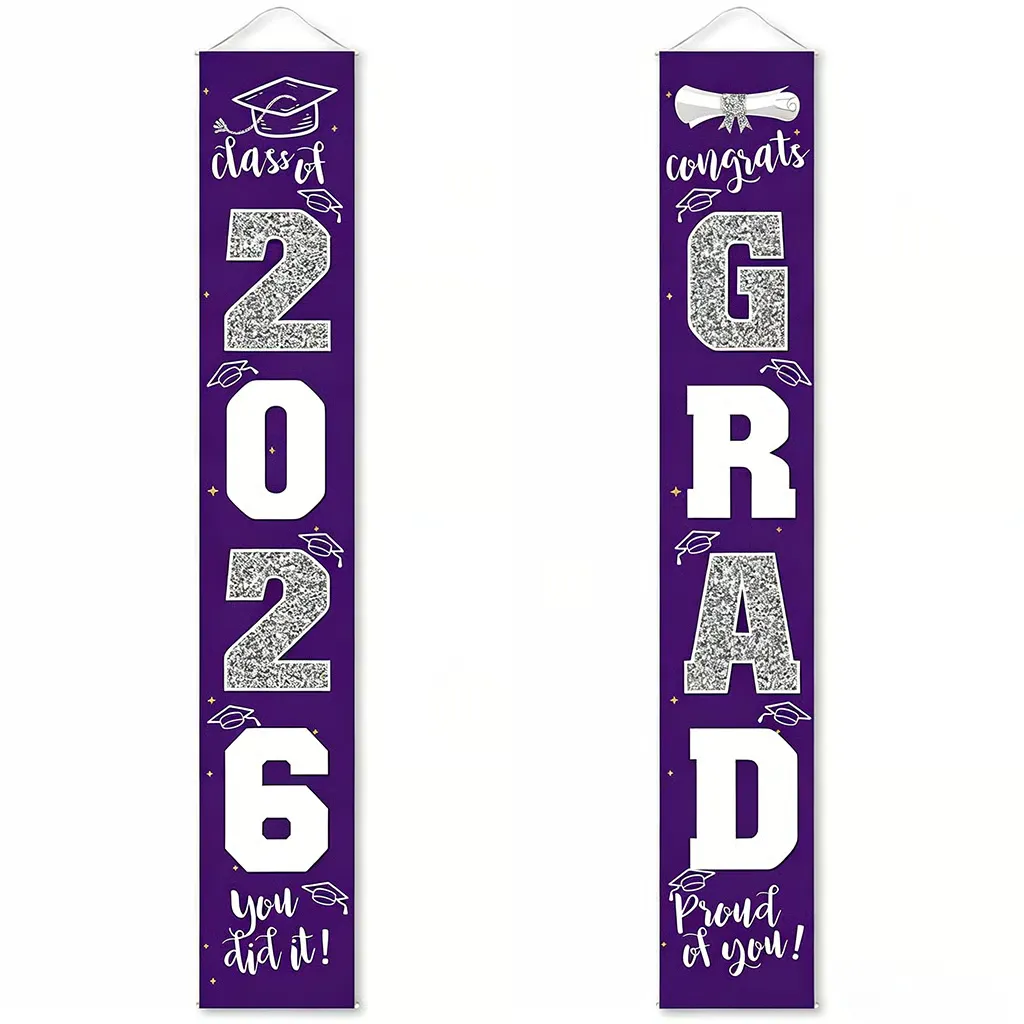 Class of 2026 Graduation Porch Banner Set