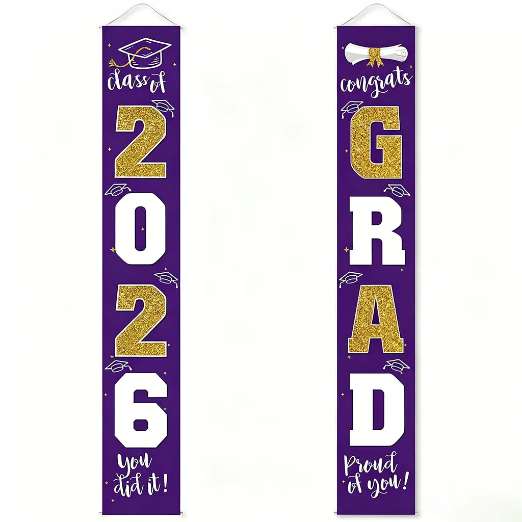 Class of 2026 Graduation Porch Banner Set