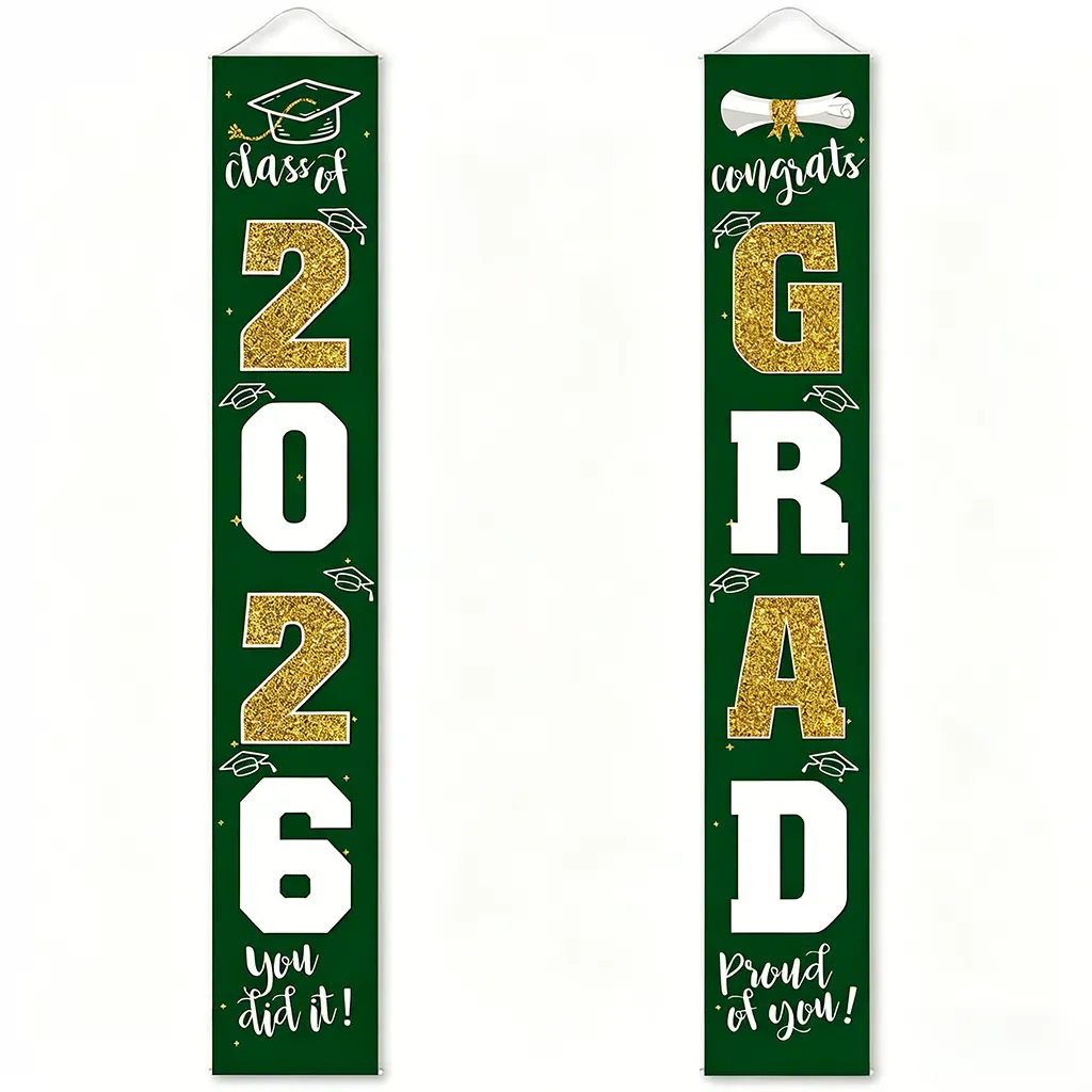 Class of 2026 Graduation Porch Banner Set