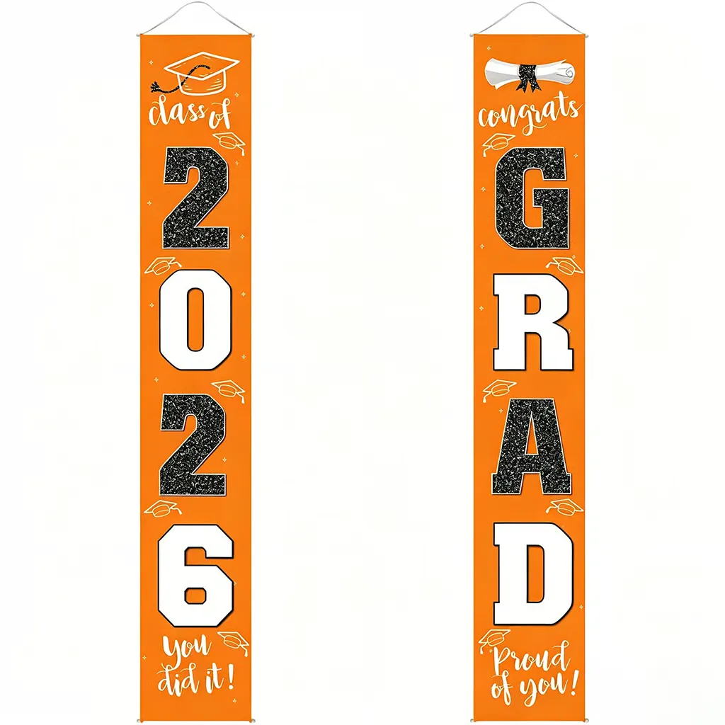 Class of 2026 Graduation Porch Banner Set