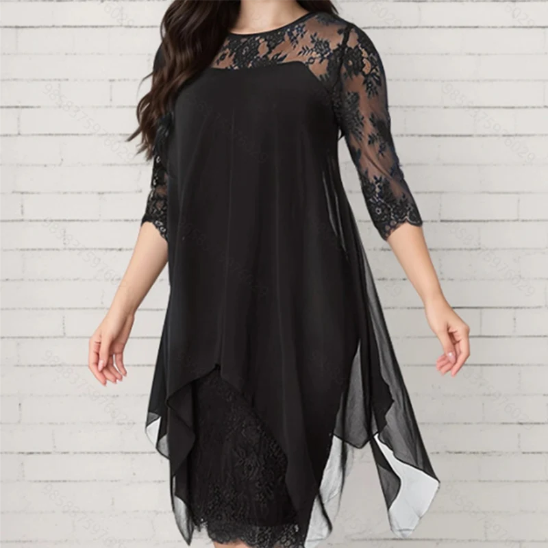 Women's Layered Lace-Overlay Dress