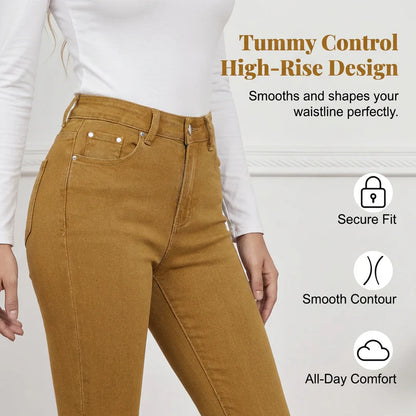 Women’s High-Waist Stretch Skinny Jeans